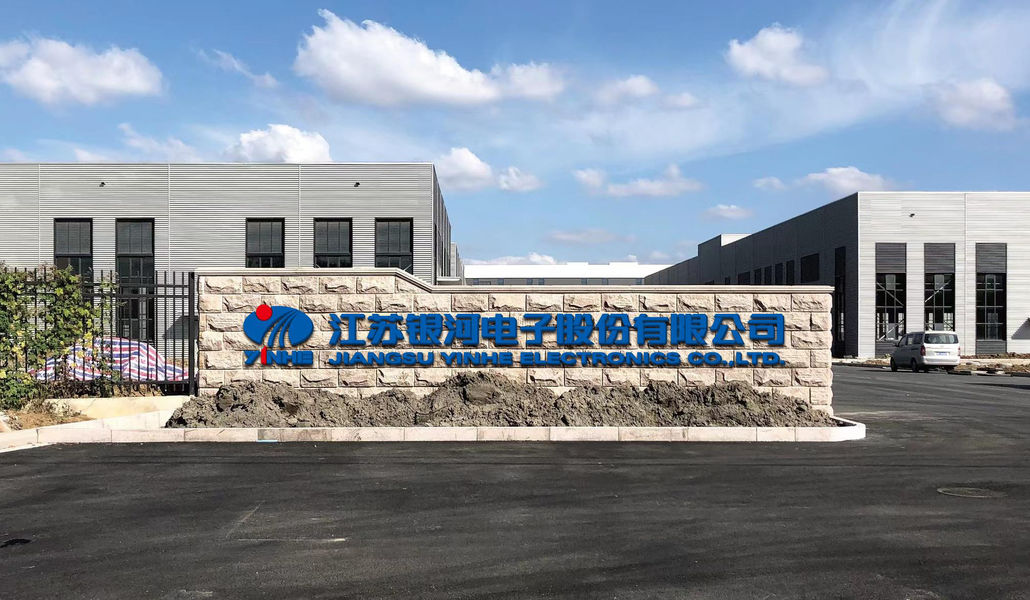 Çin Jiangsu GXY new energy co.,Ltd Company Profile 